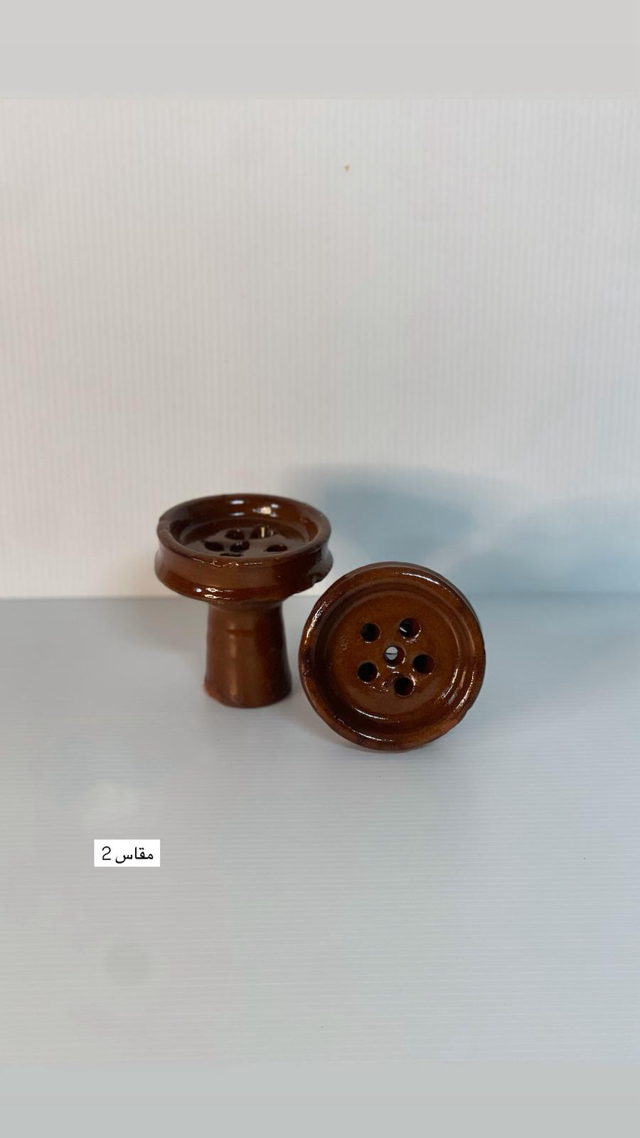 راس فخار طبيعي